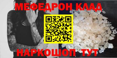 COCAINE Добрянка