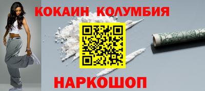мефедрон мука Дмитров