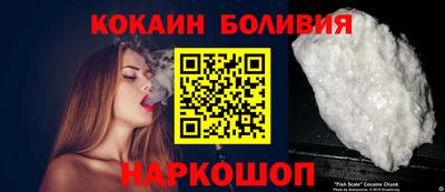 гашишное масло Гулькевичи