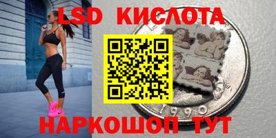 мефедрон мука Дмитров