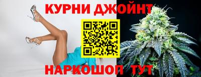 мефедрон мука Дмитров