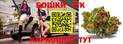 ПСИЛОЦИБИНОВЫЕ ГРИБЫ Долгопрудный