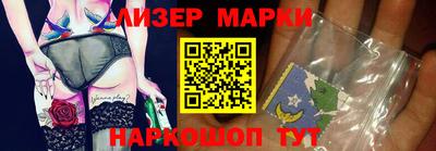 мефедрон мука Дмитров