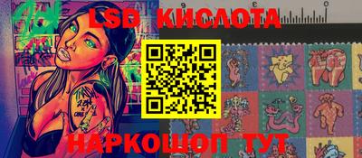 мефедрон мука Дмитров