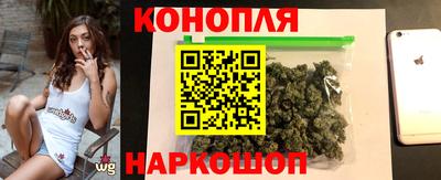 спиды Гуково