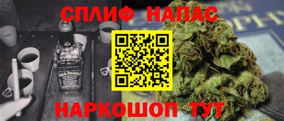 COCAINE Добрянка