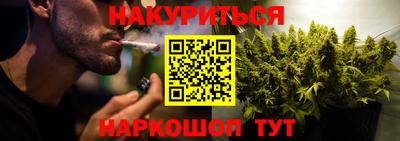 ПСИЛОЦИБИНОВЫЕ ГРИБЫ Долгопрудный