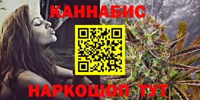 ПСИЛОЦИБИНОВЫЕ ГРИБЫ Долгопрудный