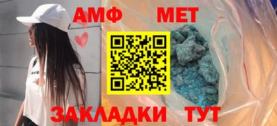 гашишное масло Гулькевичи