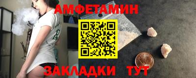 мефедрон мука Дмитров