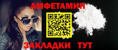 мефедрон мука Дмитров