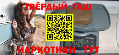ПСИЛОЦИБИНОВЫЕ ГРИБЫ Долгопрудный
