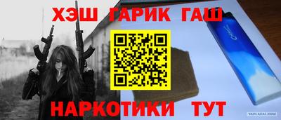 мефедрон мука Дмитров