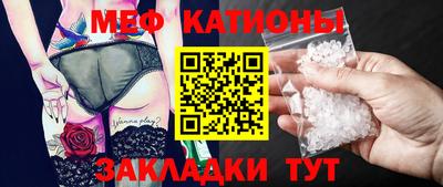 ПСИЛОЦИБИНОВЫЕ ГРИБЫ Долгопрудный