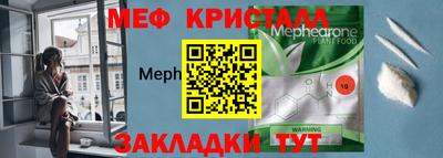 гашишное масло Гулькевичи