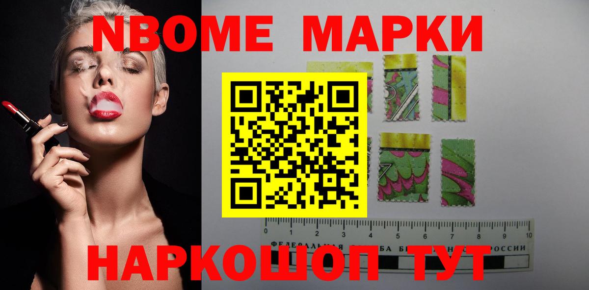 LSD-25 экстази кислота  Вход с VPN  Ишимбай  LSD-25 экстази кислота 